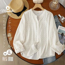 楽天市場】コットンシャツ（柄プリント）（トップス｜レディース 