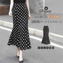 楽天市場】プリーツスカート（柄ドット・水玉）（レディース 