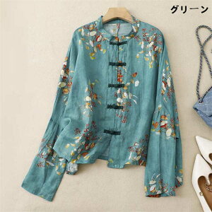 Vc uEX fB[X n ԕ Ȗ J[fBK R[g VcuEX gbvX  vg V t H  OJ HD EhlbN  ItBX ʋ OL 