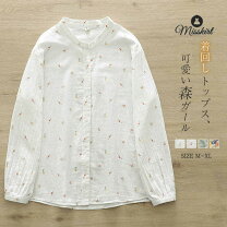 楽天市場】動物 アニマル（シャツ・ブラウス｜トップス）：レディース 