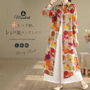 ロング シャツ シャツワンピース レディース 長袖 コート ロングシャツ ワンピース 新作 ドット柄 水玉 プリント 前開き 羽織り 春 体型カバー 着痩せ ボタン ゆったり ロングワンピ レトロ エレガント 通勤 OL オフィス 大人 30代 40代 50代 おしゃれ 着回し 送料無料