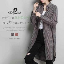 楽天市場】ロングカーディガン 春（シャツ・ブラウス｜トップス 
