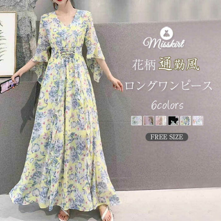 楽天市場】ワンピース ロングワンピース 新作 シフォン Vネック 花柄 