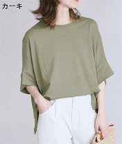 楽天市場】ブラウス 七分袖（カラーカーキグリーン）（Tシャツ 