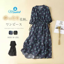 楽天市場】7分袖 花柄ワンピースの通販 