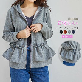 楽天市場 チェスターコート パーカー トップス レディースファッションの通販