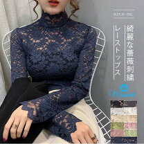 楽天市場】ネイビー レース（シャツ・ブラウス｜トップス 
