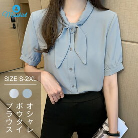 楽天市場 ボウタイ ブラウス 半袖 サイズ S M L S レディースファッション の通販