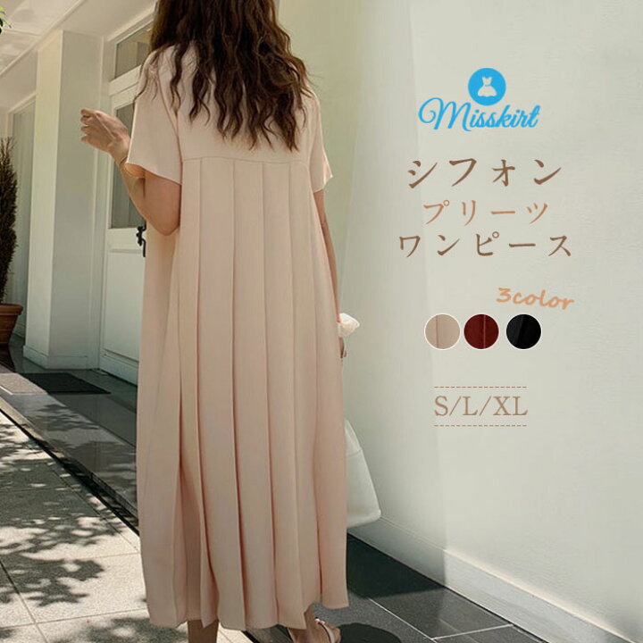 楽天市場】プリーツワンピース 半袖 ワンピース 春 夏 夏服 ロング  
