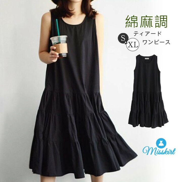 美品BEERARDI膝丈ノースリーブワンピース38サイズ(クロ)ヤラメP 