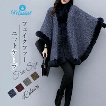 楽天市場】ファー ストール（コート・ジャケット｜レディース  