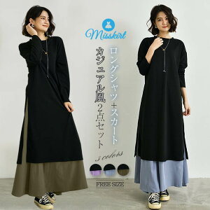 OVc+XJ[g 2_Zbg tA Os[X fB[X n ̌^Jo[  O ~ 傫TCY   t  H ~  Xbg 20 30 40 50