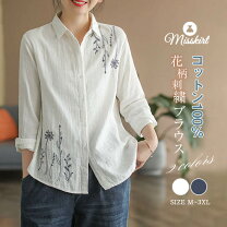 楽天市場】花柄 ブラウス（サイズ（S/M/L）4L）（トップス｜レディース 