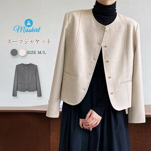 X[cWPbg X[c fB[X Zj[X[c R[g WPbg Ǝ e[[h Zj[ Ǝ w   傫TCY ܎O {Q t H R[f ꂢ