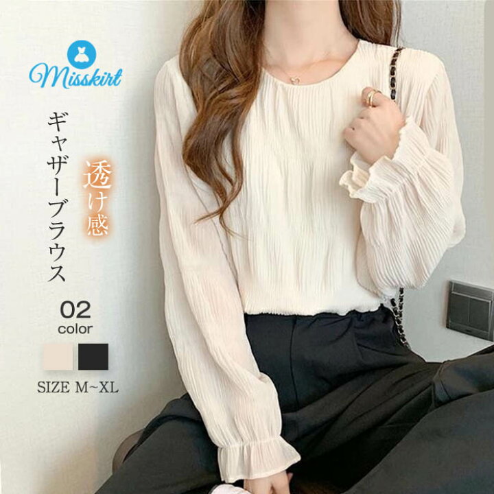 楽天市場】ブラウス レディース シャツ 春 夏 秋 シフォン トップス 