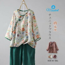 楽天市場】チュニック シフォン エスニック（トップス｜レディース 