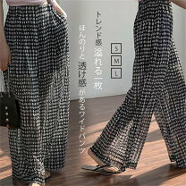 楽天市場】ハイウエスト パンツ（柄ドット・水玉）（レディース 