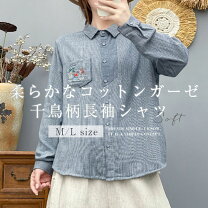 楽天市場】鳥（柄刺繍）（シャツ・ブラウス｜トップス）：レディース 