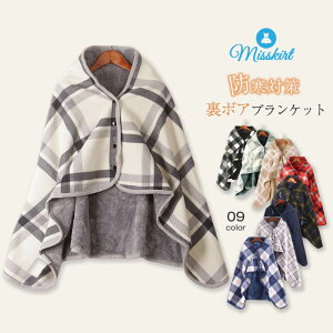 uPbg {A 唻  Ђ| {^t |`  g P[v ~ ѕz  {A N ӂӂ Xibv{^ ѕz  l  킢 y