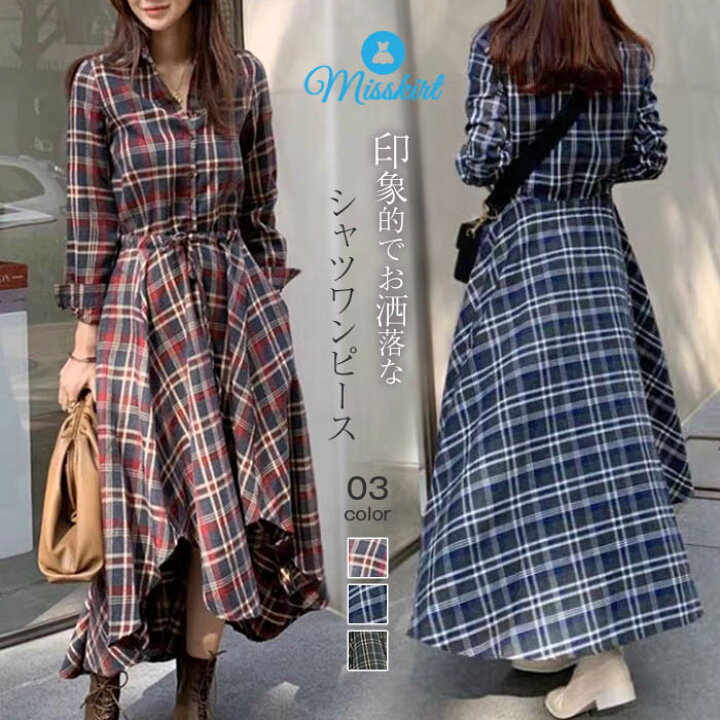 楽天市場】シャツワンピース ワンピース チェック柄 レディース ロング 