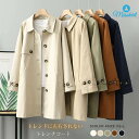 　一部即納 スプリングコート トレンチ コート レディース ロング コート 春 春服 ロングコート アウター ロング丈 春トレンチ コート アウター マウンテンコート 大きいサイズ カジュアル 大人 ゆったり 無地 通勤 OL 春 秋 長袖 送料無料
