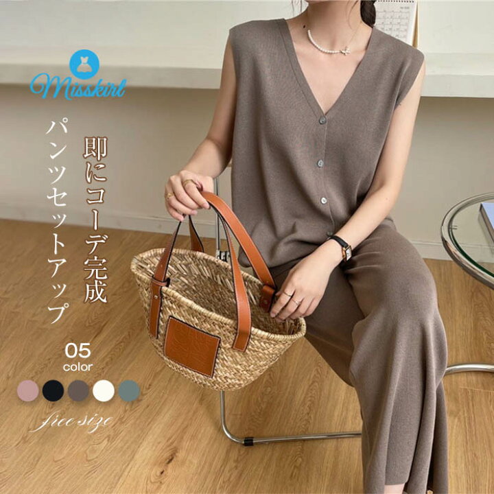 楽天市場 パンツ セットアップ レディース サマーニット セットアップ 2点セット パンツドレス 春 夏 夏服 上下セットアップ ワイドパンツ ガウチョパンツ Tシャツ ノースリーブ Vネック 無地 リラックス カジュアル 体型カバー おしゃれ 通勤 Ol トップス 送料無料 楽天市場 パンツ セットアップ レディース サマーニット セットアップ 2点セット パンツドレス 春 夏 夏服 上下セットアップ ワイドパンツ ガウチョパンツ Tシャツ ノースリーブ Vネック 無地 リラックス カジュアル 体型カバー おしゃれ 通勤 Ol トップス 送料無料