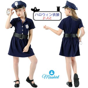 nEB ̎q ߑ q RXv  LbY p[eB[  LbY ϑ qǂhX cosplay RX`[ LbY q x@ x@ x  ̎q  wlx ۈ牀 ct 