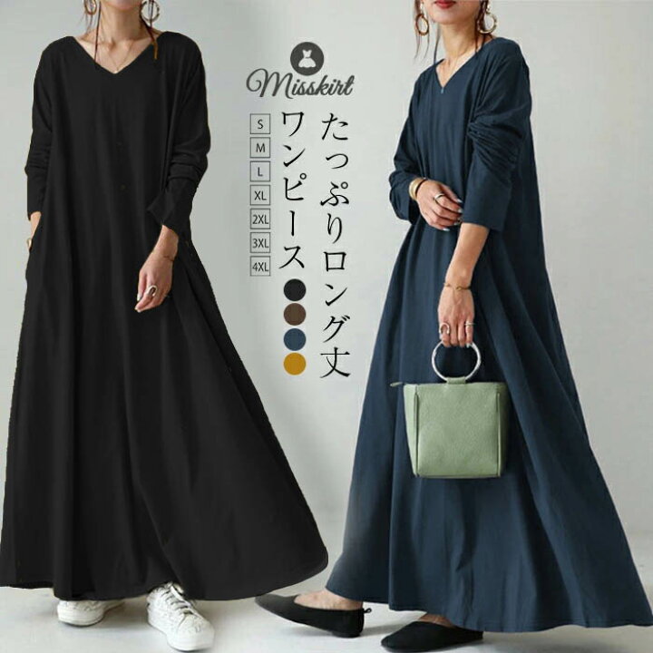 楽天市場】 ワンピース レディース ロングワンピース ロング丈 マキシ 