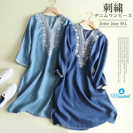 楽天市場 刺繍 デニムワンピースの通販