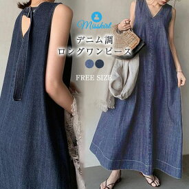 楽天市場 デニムワンピース ノースリーブの通販