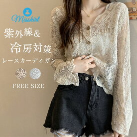 楽天市場 シースルー カーディガン ショート丈の通販