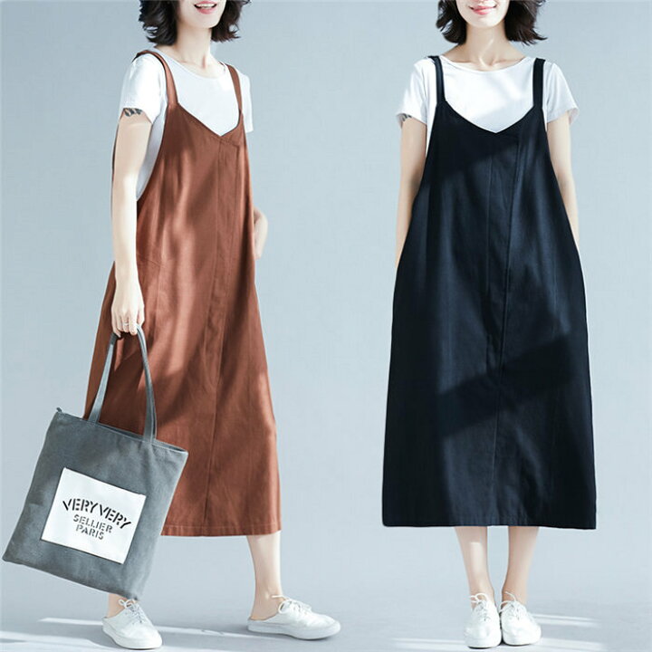 楽天市場】サロペット ワンピース キャミソールワンピース 春 夏 夏服 ジャンパースカート レディース キャミワンピ ロングワンピース タンクトップ ワンピース オールインワン 体型カバー おしゃれ ゆったり ノースリーブ 着痩せ 重ね着 レイヤード風 オシャレ 送料無料 ... 楽天市場】サロペット ワンピース キャミソールワンピース 春 夏 夏服 ジャンパースカート レディース キャミワンピ ロングワンピース タンクトップ ワンピース オールインワン 体型カバー おしゃれ ゆったり ノースリーブ 着痩せ 重ね着 レイヤード風 オシャレ 送料無料 ...