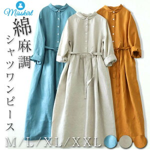 s[X fB[X Os[X Vcs[X O s O  Ȗ Rbgl n ̌^Jo[  Vv 킢 H ~ 傫TCY JWA 