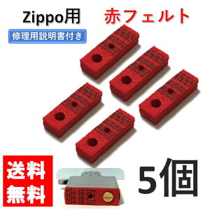 zippo bh{gtFgEpbh 5 Zbg  bh tFgpbh tFgpbg p Cp Cpt Wb|C^[ Wb|[ C^[ ICC^[ i p[c 