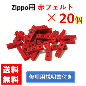 zippo bh{gtFg pbh 20 Zbg  bh tFgpbh tFgpbg p Cp Cpt Wb|C^[ Wb|[ C^[ ICC^[ i p[c 