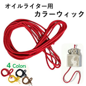 zippo EBbN J[EBbN ICC^[ Wb| eiX e C CLbg JX^ p[c ւc p Cp Wb|C^[ Wb|[ C^[ ICC^[ i 