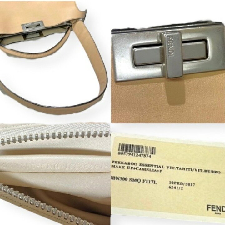 楽天市場】【中古】フェンディ ピーカブー エッセンシャル ラージ 2way 
