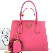 楽天市場】プラダ 1bg887の通販 