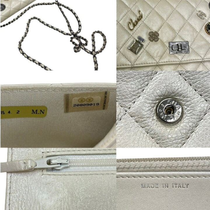 楽天市場】【中古】シャネル チェーンウォレット マトラッセ 2.55金具 