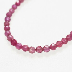 1_ r[ uXbgiEhJbgj14KGF VR ANZT[ 7a S[htBh WG[ nhCh Ύ p[Xg[ uX sNTt@CA