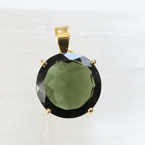 モルダバイト ペンダントトップ(大粒 ラウンド)SV925 ゴールドコート ネックレス チャーム 天然石 ジュエリー アクセサリー 高品質 希少 レアストーン テクタイト ファセットカット 鑑別書