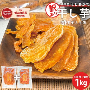 yXSi50ItN[|zy󂠂z錧Y  ق V^ ؍b 500g×2܃Zbg  vq ܂   ق ؂藎Ƃ ؂藎  