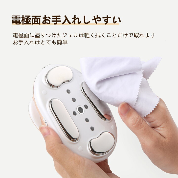 楽天市場】♥EMSダイエット器具 FIIL キャビテーション ダイエット  