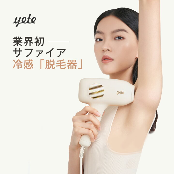 楽天市場】【ラッピング対応！マット・クリーム1月中旬入荷19,650円 