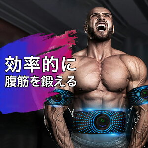 yzEMS؃xg ՃWFV[gsv ؃g ؃pbh ؓh USB[d 15iK 6[h M