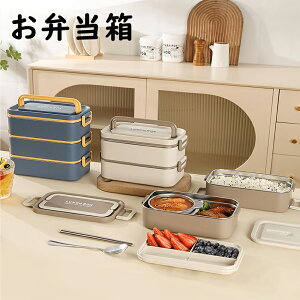 yzٓ1i 2i 3i X tbV`{bNX jq e WΉ 傫 l w Z j̎q ̎q q 1000ML 2000ML 3000ML@3FI