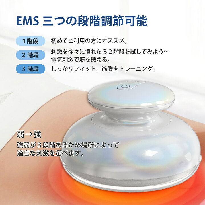 楽天市場】10P+40%OFF!EMSダイエット器具 FIIL キャビテーション 