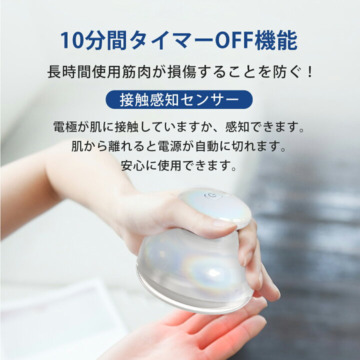 楽天市場】最後のチャンス！EMSダイエット器具 FIIL キャビテーション 