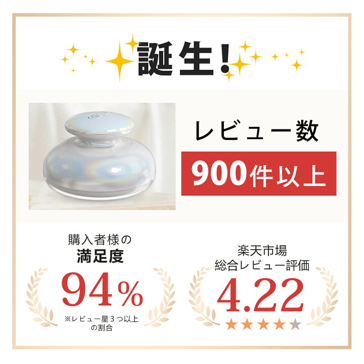 楽天市場】EMSダイエット器具 FIIL キャビテーション ダイエット 