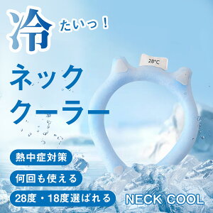 yz⊴N[O lbNN[[ N[O LbY l ACXlbNO ⊴O Ђ胊O ЂObY N[lbN  p ΍ ₽ Ђ 